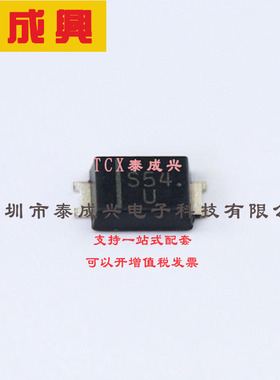 SM540AF LRC(乐山无线电) 肖特基二极管 550mV 40V 30mA 5A SMA-F