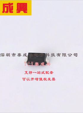 MMSZ4696T1G ON(安森美) 稳压二极管 独立式 9.1V 8.65V~9.56V 1u