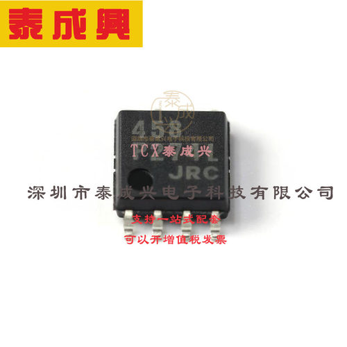 NJM2575F1-TE1 NISSHINBO 视频放大器 2.8V~5.5V 单路 7mA SOT-23