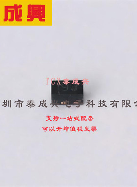 BZT52C12LP-7 DIODES(美台) 稳压二极管 12V 11.4V~12.7V 250mW 1