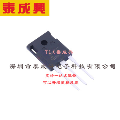 场效应管(MOSFET) TO-247AC-3 SPW35N60C3 N沟道,电流:34.6A,耐压