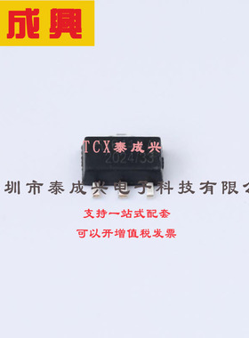 ME321AM5G MICRONE(南京微盟)