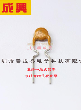 MF-R020 BOURNS Fuse: PTC polymer; 200mA; Imax: 40A; PCB,THT;