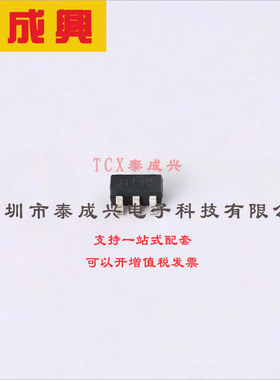 AP7331-WG-7 DIODES(美台) 线性稳压器(LDO) 可调 6V 300mA 800mV