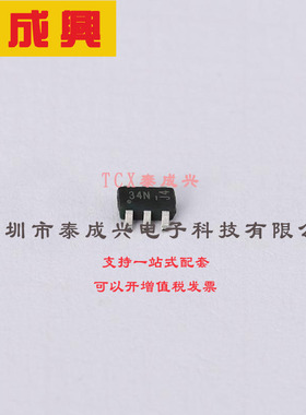 DMG6402LDM-7 DIODES(美台) 场效应管(MOSFET) 1.12W 30V 5.3A 1