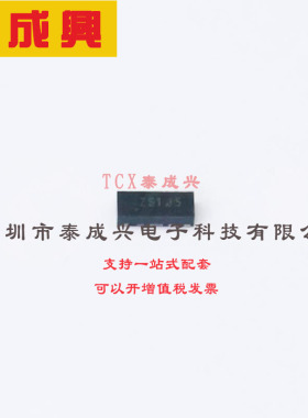D3V3XA4B10LP-7 DIODES(美台) 瞬态抑制二极管