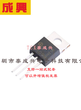 场效应管(MOSFET) TO-220 IPP60R099CP 电流:31A 耐压:650V 1个N