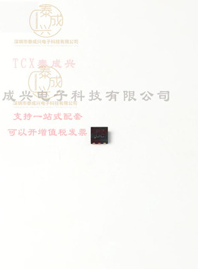 VBUS54CV-HSF-G4-08 VISHAY(威世) 22V-夹子-11A（8-20μs）-Ipp-