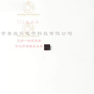 VBUS54CV 20μs 威世 Ipp 夹子 11A 22V HSF VISHAY