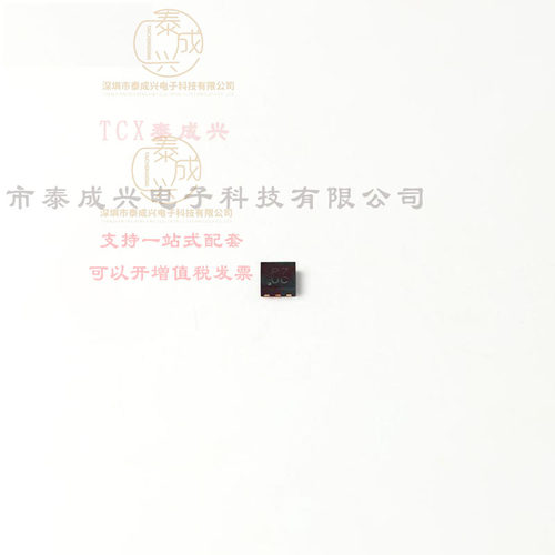 VBUS54CV-HSF-G4-08 VISHAY(威世) 22V-夹子-11A（8-20μs）-Ipp-