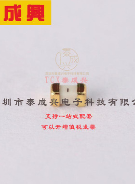 0458001.DR Littelfuse(美国力特) Fuse Chip Fast Acting 1A 75V