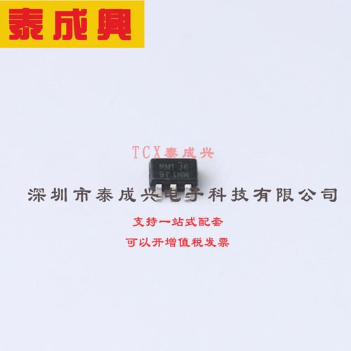 2N7002DWS-7 DIODES(美台) 场效应管(MOSFET) 290mW 60V 247mA 2