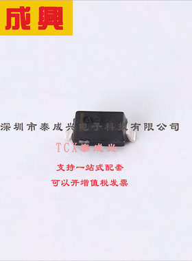 MMSZ12T1G ON(安森美) 稳压二极管 独立式 12V 11.4V~12.6V 100nA