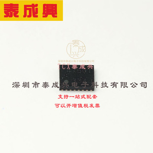 NISSHINBO DC电源芯片 40℃ 2.4MHz NJW4750MHHT1 125℃ TE1