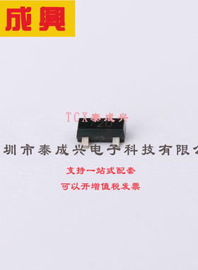 FMMT720QTA DIODES(美台) 三极管(BJT) 625mW 40V 1.5A PNP SOT-2