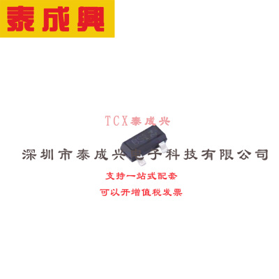 场效应管(MOSFET) SOT-23 BSS670S2LH6433XTMA1 电流:0.54A 耐压: