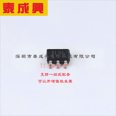 HDMIULC6-4SC6 ST(意法半导体) Diode: TVS array; 6V; SOT23-6;