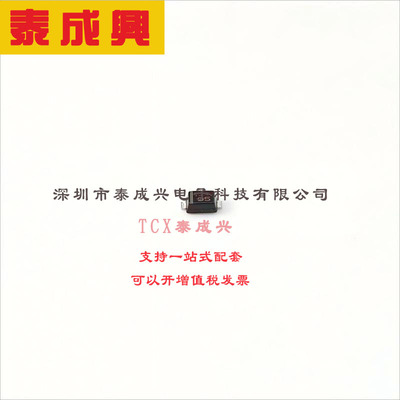 EDZVT2R24B ROHM(罗姆) 稳压二极管 独立式 24V 23.72V~24.78V 10