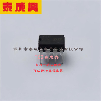 IR2184PBF Infineon(英飞凌) 栅极驱动器