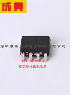 IRF7319TRPBF Infineon(英飞凌) 场效应管(MOSFET) 2W 29mΩ@5.8A