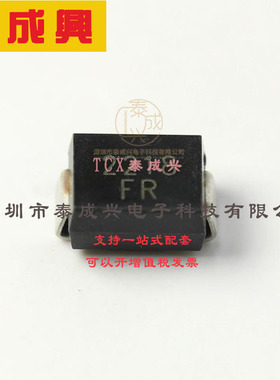 SMBJ440CA BORN(伯恩半导体) 静电和浪涌保护(TVS/ESD) SMBJ440CA