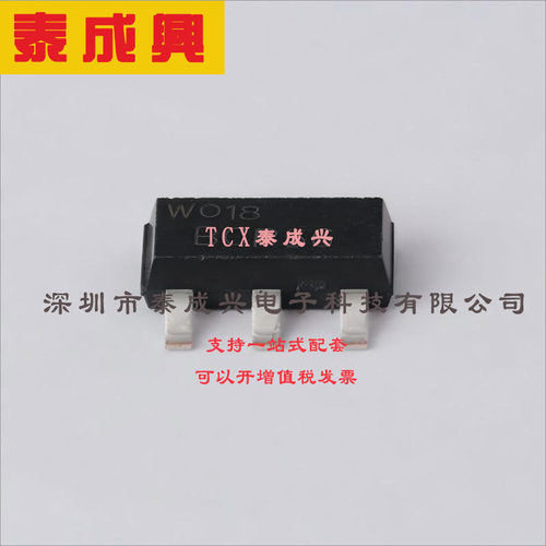 BCP56,115 Nexperia(安世) 三极管(BJT) 960mW 80V 1A NPN SOT-22