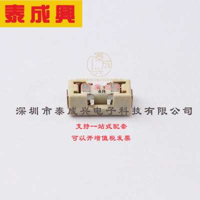 0154004.DRT Littelfuse(美国力特) Fuse-贴片式