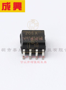 IL205AT VISHAY(威世) 晶体管输出光耦 -55℃~+100℃ 4kV 1.3V SO