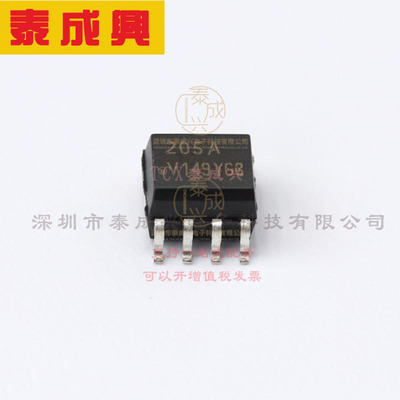 IL205AT VISHAY(威世) 晶体管输出光耦 -55℃~+100℃ 4kV 1.3V SO