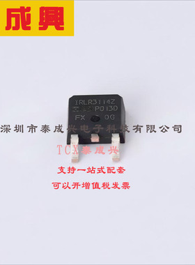BTS442E2E3062A Infineon(英飞凌)