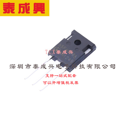 场效应管(MOSFET) TO-247-3 IPW65R048CFDA 电流:63.3A 耐压:650V
