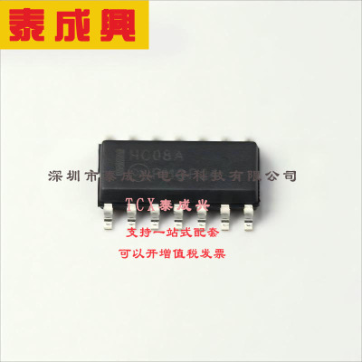 MM74HC08MX ON(安森美) 与门-IC-4-通道-14-SOIC