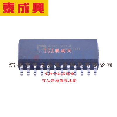 数字电位器 SOIC-24-300mil AD5204BRZ10 4通道数字电位计