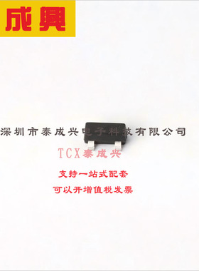 ESDA25L ST(意法半导体) -夹子-Ipp-TVS-二极管-表面贴装型-SOT-2