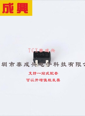 MMBZ5230BW-7-F DIODES(美台) 稳压二极管 4.7V 200mW 5uA@2V 19