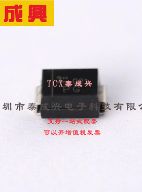 SMBJ120A-13-F DIODES(美台) 193V-夹子-3.1A-Ipp-TVS-二极管-表