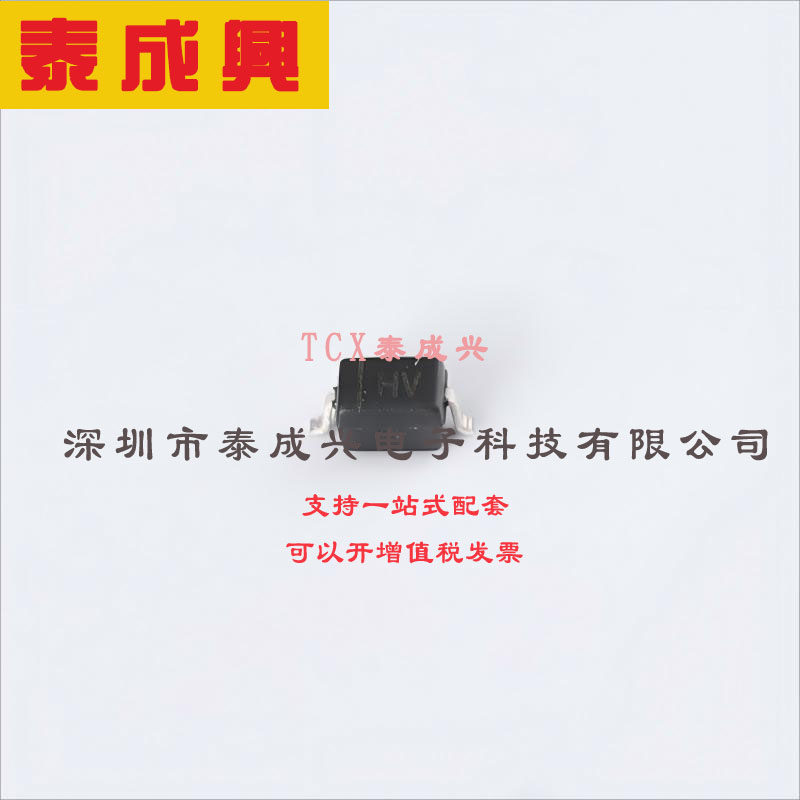 DDZ9702S-7 DIODES(美台) 稳压二极管 15V 14.25V~15.75V 200mW 5