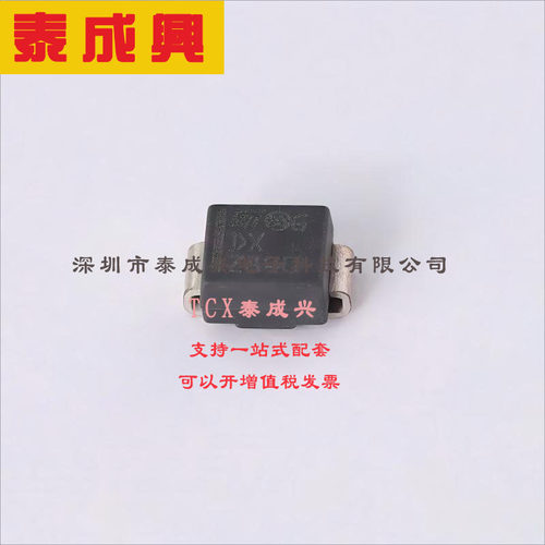SM6T15A ST(意法半导体) 27.2V-夹子-147A（8-20μs）-Ipp-TVS-二