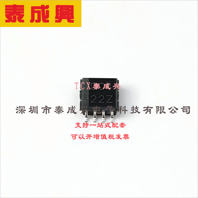 SN74LVC3G04DCTR TI(德州仪器) 反相器-IC-3-通道-SM8（SSOP）