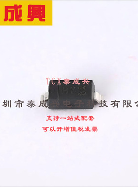 DDZ9705-7 DIODES(美台) 稳压二极管 独立式 18V 17.1V~18.9V 50n
