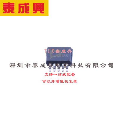 RF放大器 MSOP-10 AD8351ARMZ-REEL7 低失真差分RF/IF放大器