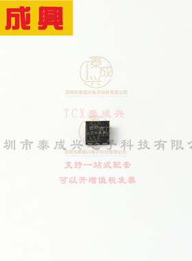 SIA447DJ-T1-GE3 VISHAY(威世) Trans MOSFET P-CH 12V 12A 6-Pin