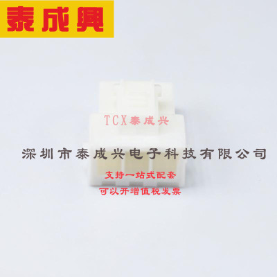 177899-1 TE Connectivity(美国泰科) 电源连接器
