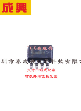 低功耗EIA RS-485收发器 ADM1485ARMZ MSOP-8 RS-485/RS-422芯片