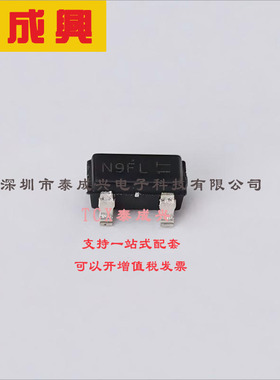 AO3485C AOS 场效应管(MOSFET) 1.3W 20V 4.5A 1个P沟道 SOT-23-3