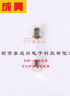 0312002.MXP Littelfuse(美国力特) Fuse-插件式