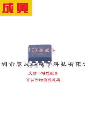 比较器 SOIC-8 AD8561ARZ-REEL7 ns单电源比较器 超快7
