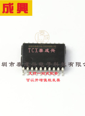 NJM2537V-TE1 NISSHINBO 未分类