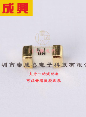 0452008.MRL Littelfuse(美国力特) Fuse Chip Slow Blow Acting