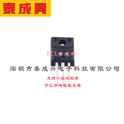 场效应管(MOSFET) TO-220F-3 IRFIB41N15DPBF IRFIB41N15DPBF